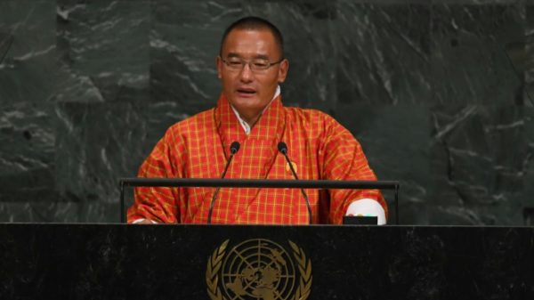 Tshering Tobgay, seen here addressing the General Assembly at the United Nations in 2017, is expected to become Bhutan's prime minister after his party won nearly two-thirds of seats in elections
